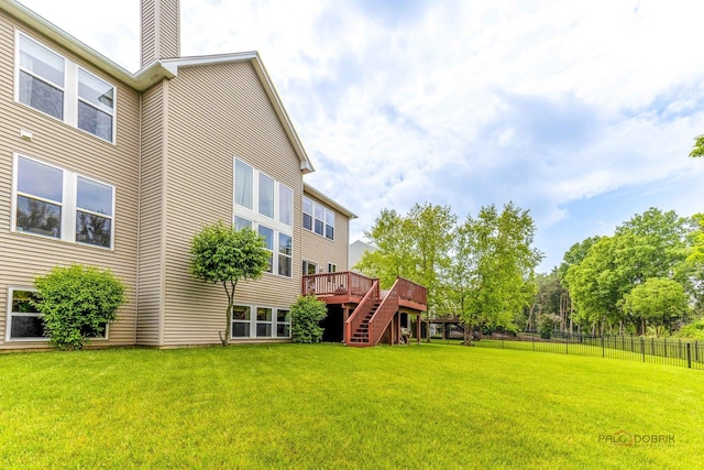 1430 Mcclellan Ct, Lindenhurst, IL 60046 - view of yard featuring a deck and stairway