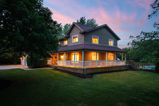 12 Pioneer Ct, Oswego, IL 60543 - photo 2