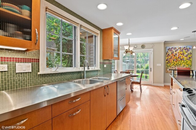 536 Fair Oaks Ave, Oak Park, IL 60302 - photo 13