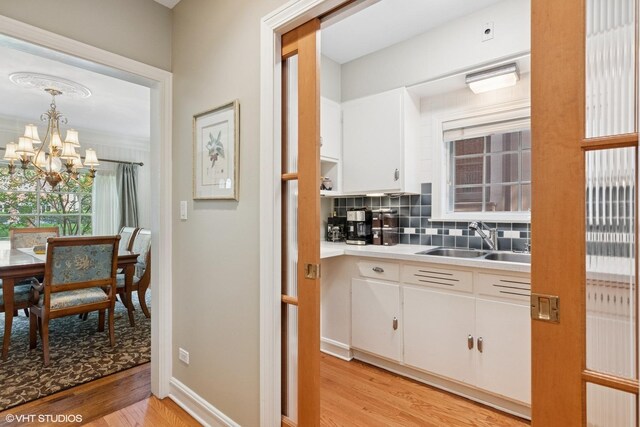 536 Fair Oaks Ave, Oak Park, IL 60302 - photo 21