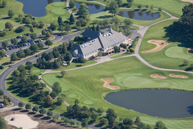 14151 131st St, Lemont, IL 60439 - aerial view of property and surrounding area featuring a nearby body of water and a golf course