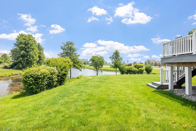 12433 Dublin Ln, Plainfield, IL 60585 - view of green lawn featuring stairway and a deck with water view