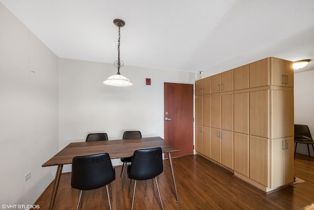 800 Elgin Rd Unit 806, Evanston, IL 60201 - dining room with dark wood finished floors