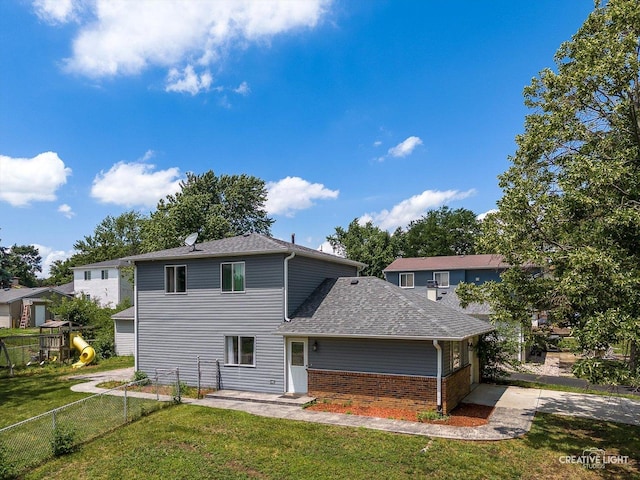 227 Radcliff Dr, Bolingbrook, IL 60440 - photo 2