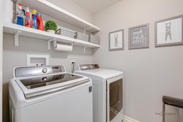 769 N Winchester Dr, Palatine, IL 60067 - laundry area with washer and dryer and baseboards