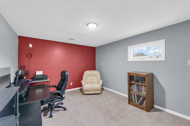 1803 Galena St, Urbana, IL 61802 - carpeted office space with baseboards