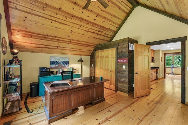 2804 E Concord Rd, Urbana, IL 61802 - office featuring light wood-style floors, a wood ceiling with exposed beams, and high vaulted ceiling
