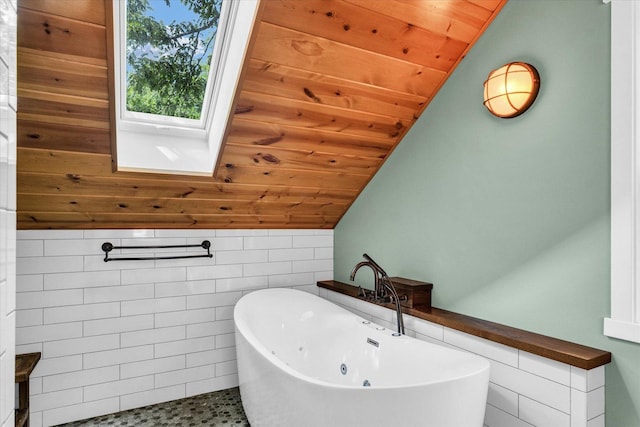 2804 E Concord Rd, Urbana, IL 61802 - bathroom featuring vaulted ceiling, a soaking tub, and wooden ceiling