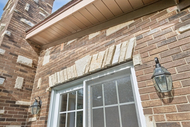 1424 Glencoe Ave, Highland Park, IL 60035 - exterior view of brick siding