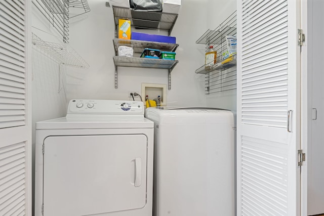 1515 S Prairie Ave Unit 1016, Chicago, IL 60605 - laundry room with washing machine and clothes dryer