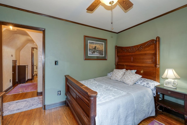 41 Hamilton Ave, Elgin, IL 60123 - photo 16