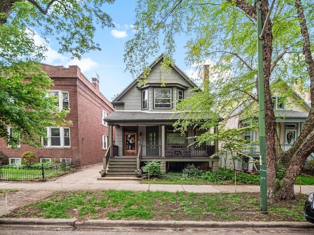 1961 W Farragut Ave, Chicago, IL 60640 - photo 1