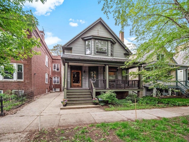 1961 W Farragut Ave, Chicago, IL 60640 - photo 2