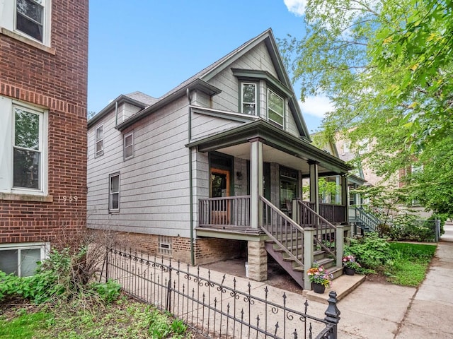 1961 W Farragut Ave, Chicago, IL 60640 - photo 3