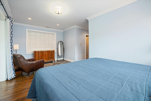 2415 W Belle Plaine Ave, Chicago, IL 60618 - photo 20