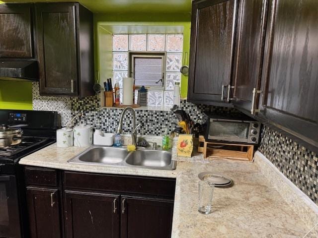 5829 N Washtenaw Ave, Chicago, IL 60659 - photo 9