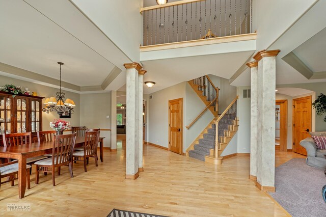 2909 Old Glory Dr, Yorkville, IL 60560 - photo 6