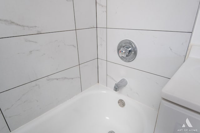 4855 W Roscoe St Unit 1, Chicago, IL 60641 - bathroom view