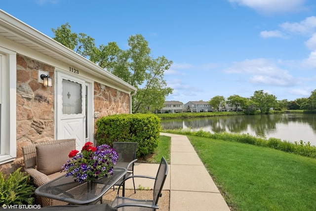 1123 Boston Hbr, Schaumburg, IL 60193 - photo 1
