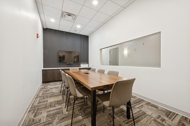 512 N Mcclurg Ct Unit 1009, Chicago, IL 60611 - carpeted dining room featuring recessed lighting, baseboards, and an accent wall