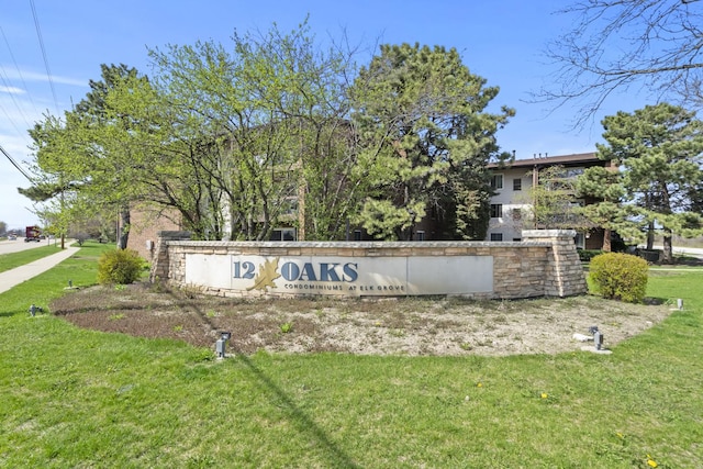 990 Perrie Dr Unit 201, Elk Grove Village, IL 60007 - community sign with a lawn