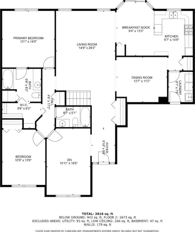 249 Spring Ct, North Aurora, IL 60542 - view of room layout