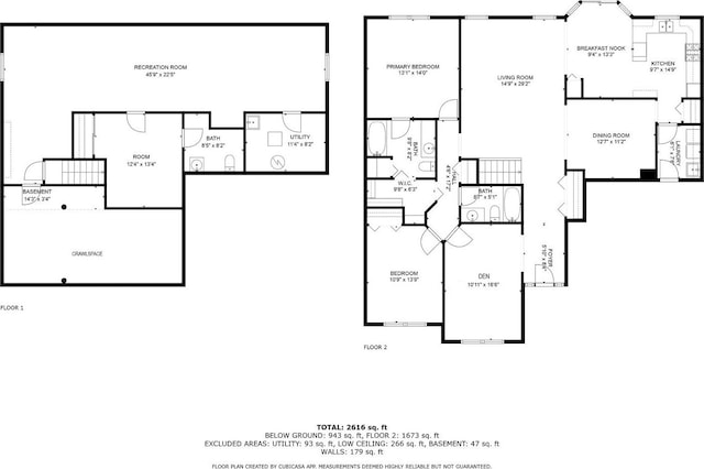 249 Spring Ct, North Aurora, IL 60542 - view of home floor plan