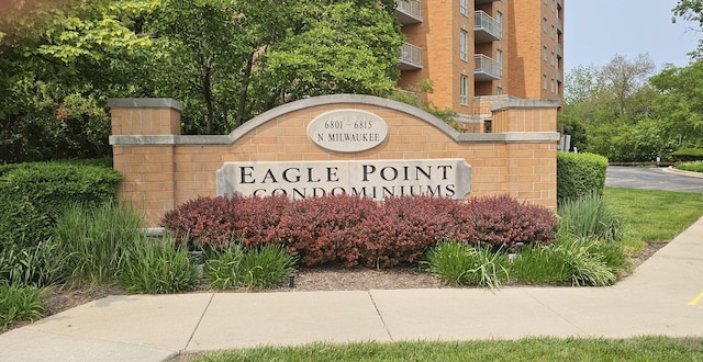 6807 N Milwaukee Ave Unit 303, Niles, IL 60714 - view of community sign