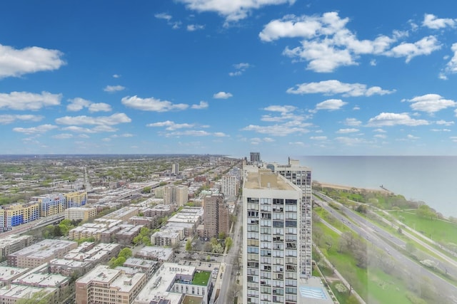 5415 N Sheridan Rd Unit 4511, Chicago, IL 60640 - view of urban area
