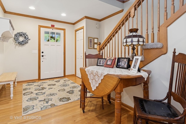 2124 Wicklow Rd, Naperville, IL 60564 - photo 6