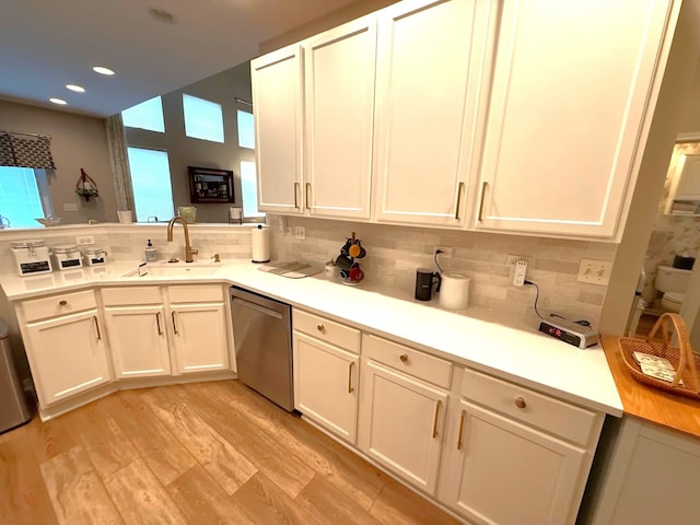 2432 Reflections Dr, Aurora, IL 60502 - photo 12