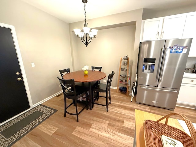 2432 Reflections Dr, Aurora, IL 60502 - photo 13