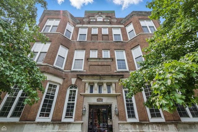 2212 N Campbell Ave Unit 1D, Chicago, IL 60647 - view of property