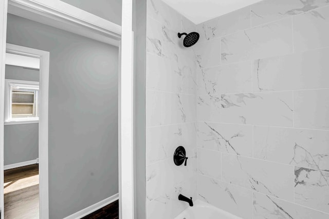 8410 S Jeffery Blvd, Chicago, IL 60617 - photo 8