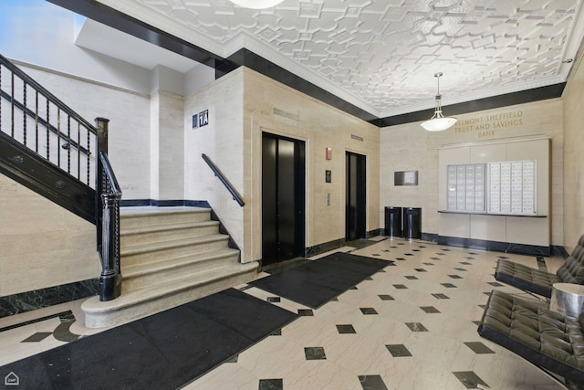 3150 N Sheffield Ave Unit 205, Chicago, IL 60657 - property entrance featuring elevator