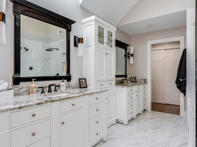 5N481 E Lakeview Cir, Saint Charles, IL 60175 - photo 29