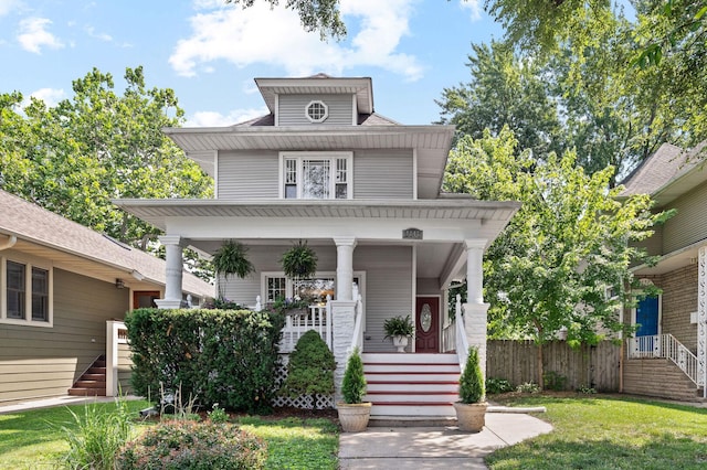4141 N Laramie Ave, Chicago, IL 60641 - photo 1
