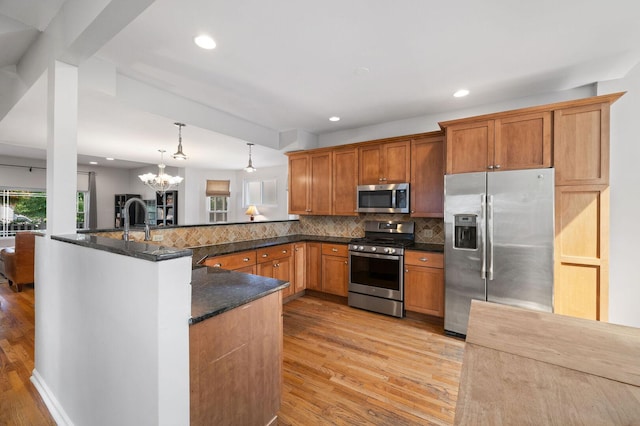 4141 N Laramie Ave, Chicago, IL 60641 - photo 9
