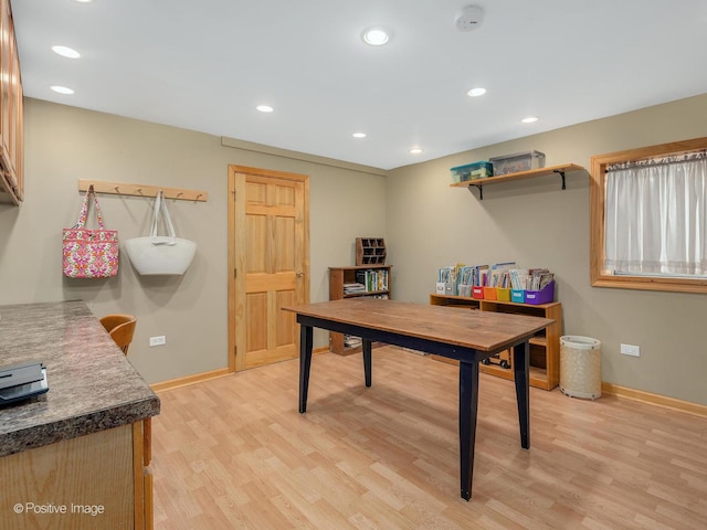 1665 Whispering Oaks Ct, West Chicago, IL 60185 - office space with light wood finished floors and recessed lighting