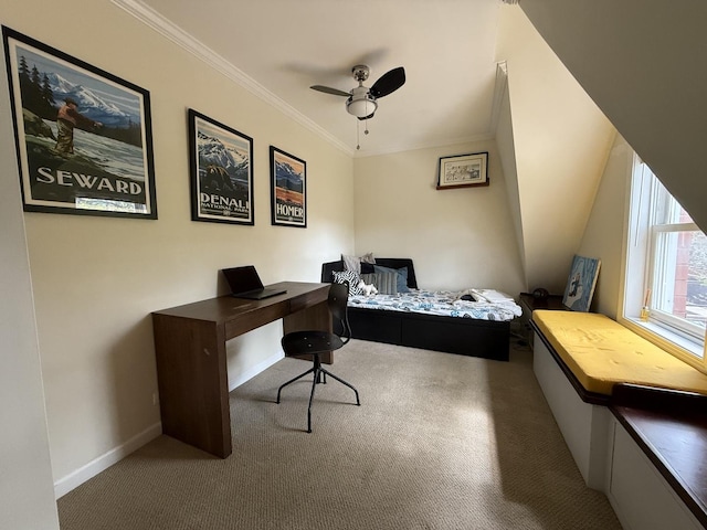 2417 N Janssen Ave Unit C, Chicago, IL 60614 - office featuring carpet floors, ornamental molding, ceiling fan, and baseboards