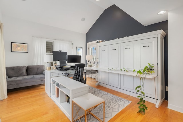 1828 N California Ave, Chicago, IL 60647 - office space featuring high vaulted ceiling and light wood finished floors