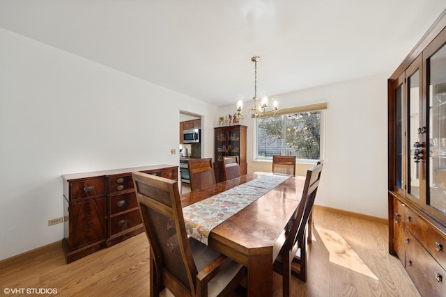 2040 Downing St, Lombard, IL 60148 - photo 8