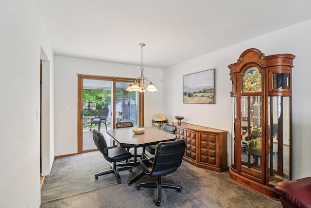 1705 N Donovan St, Mchenry, IL 60050 - dining area with carpet floors and baseboards