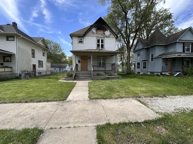 655 S Myrtle Ave, Kankakee, IL 60901 - photo 1