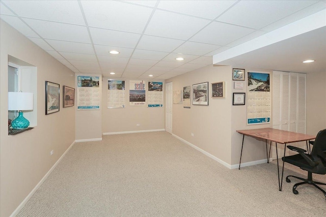 602 Cherbourg Dr, Buffalo Grove, IL 60089 - carpeted office featuring baseboards and recessed lighting