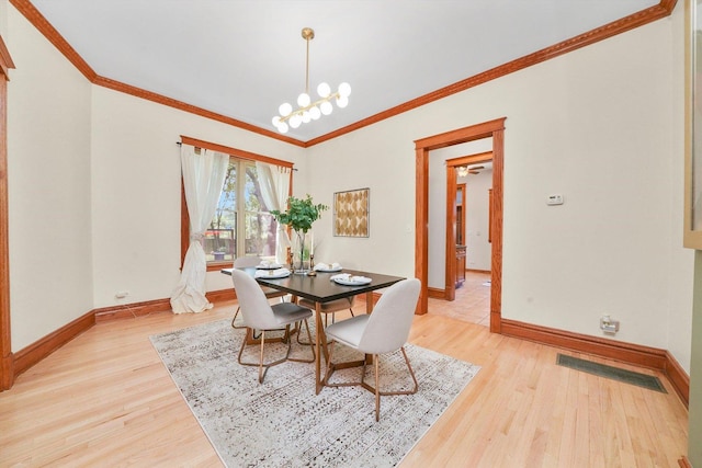 6530 S University Ave, Chicago, IL 60637 - photo 13