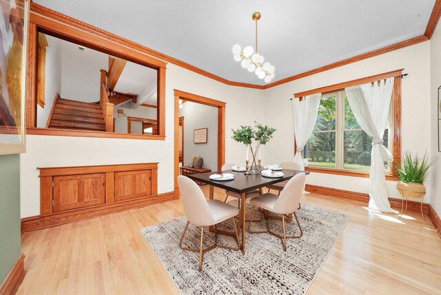 6530 S University Ave, Chicago, IL 60637 - photo 14