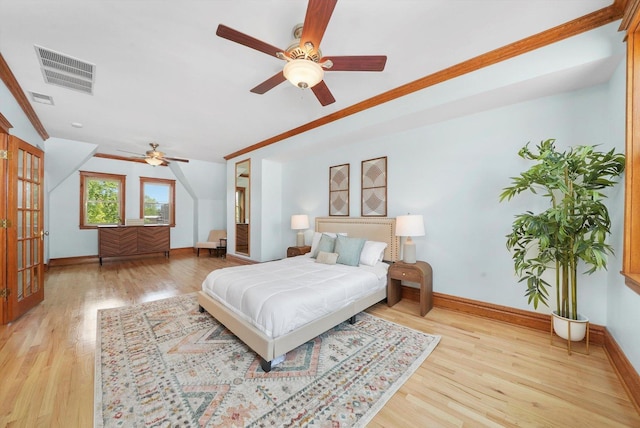6530 S University Ave, Chicago, IL 60637 - photo 39