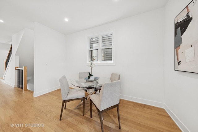 3300 S Giles Ave, Chicago, IL 60616 - dining room featuring light wood-type flooring and recessed lighting