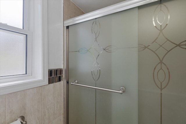 8353 N Drake Ave, Skokie, IL 60076 - full bath featuring a shower with door